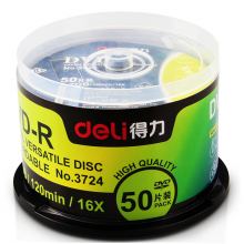 得力（deli） 3724  刻录碟片记录式DVD光盘 刻录盘 筒装50片