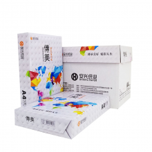 传美 A4 绿色 彩色复印纸 80g 100张/包 单包装