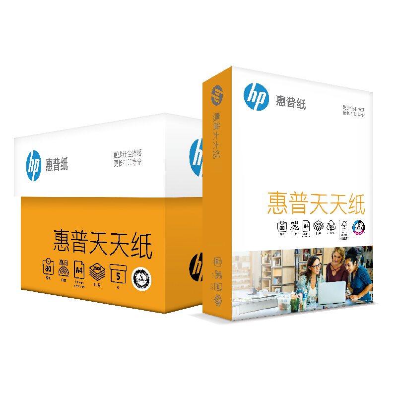 惠普（HP）CHA210C 天天纸高白复印纸 500张/包 5包/箱 A4 80G