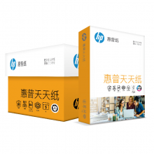 惠普（HP）CHA210C 天天纸高白复印纸 500张/包 5包/箱 A4 80G