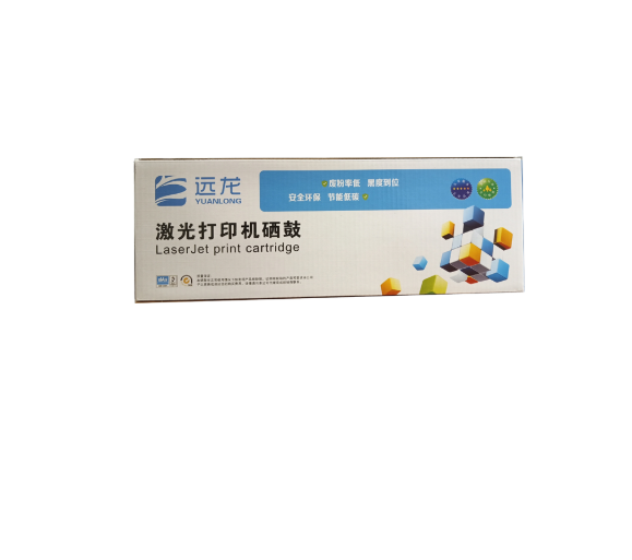 远龙Q2612A黑色硒鼓 12A(适用HP 1010;1012;1015;1020 plus;3050;1018;M1005;M1319f)