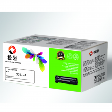 松岩硒鼓ECO Q2612A适用HP 1010 1012 1015 1020 plus 等