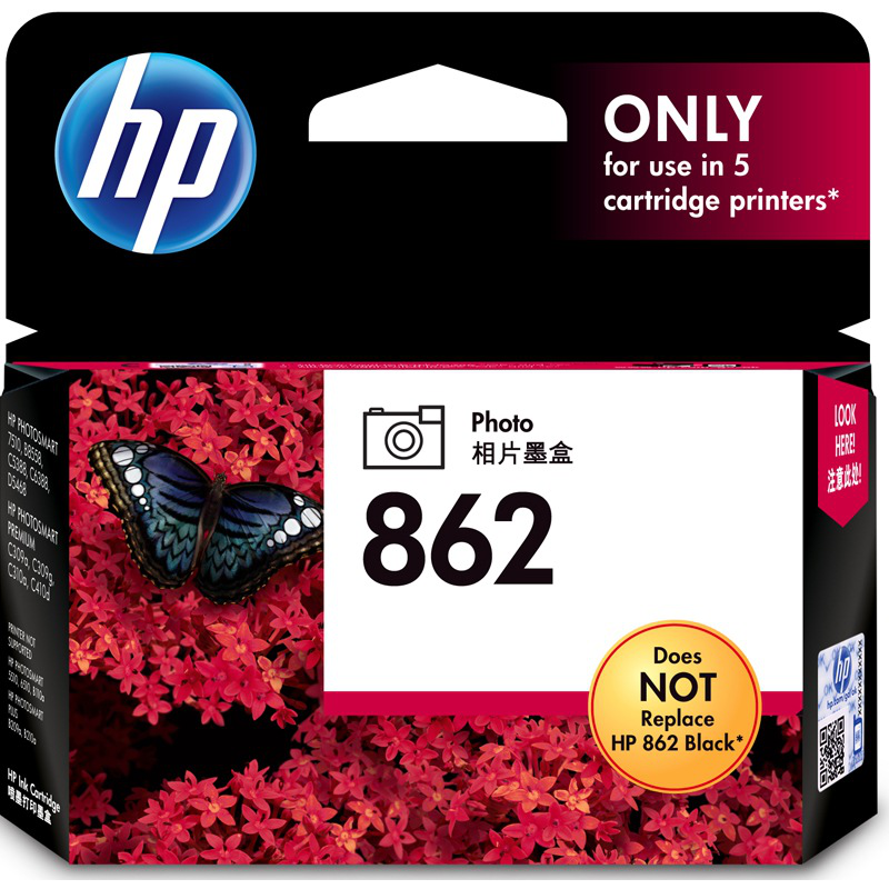 惠普（HP）CB317ZZ 862号 黑色照片墨盒（适用HPPhotosmartC5388B210aB110a6510Photosmart7510）