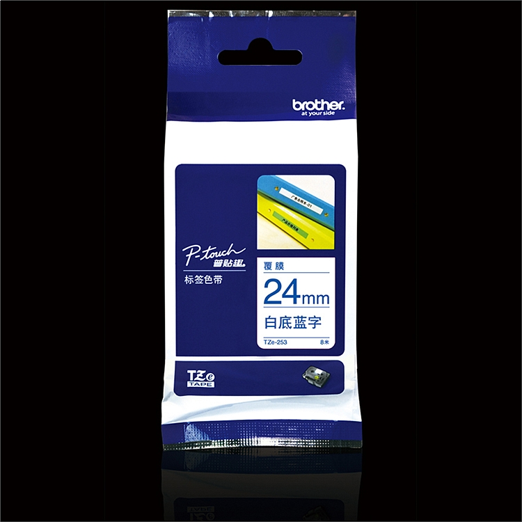 兄弟 TZe-253 色带 白底/蓝字 (单位:卷)