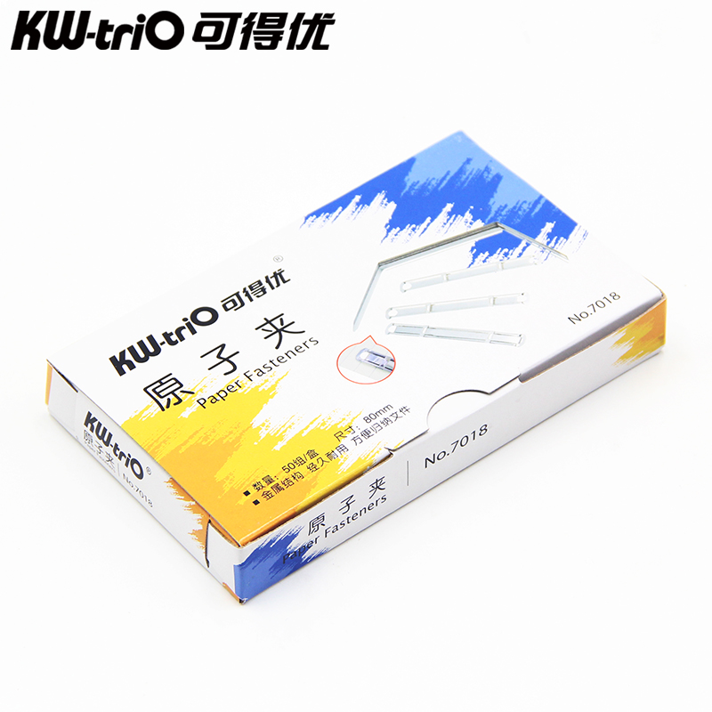 普乐士 PLUS  A4 单片夹 纸质 索引文件夹FL-061IF 可得优2孔金属装订原子夹50个装